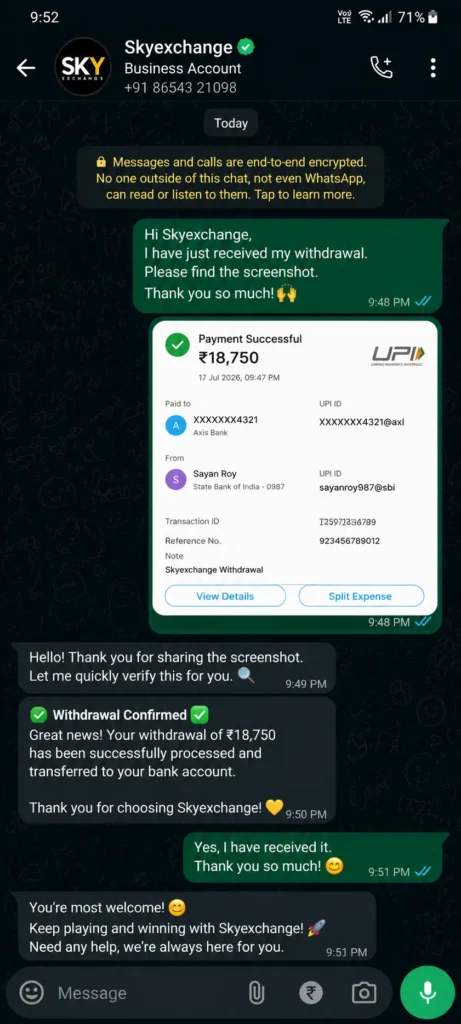 Skyexchange Screenshot 2