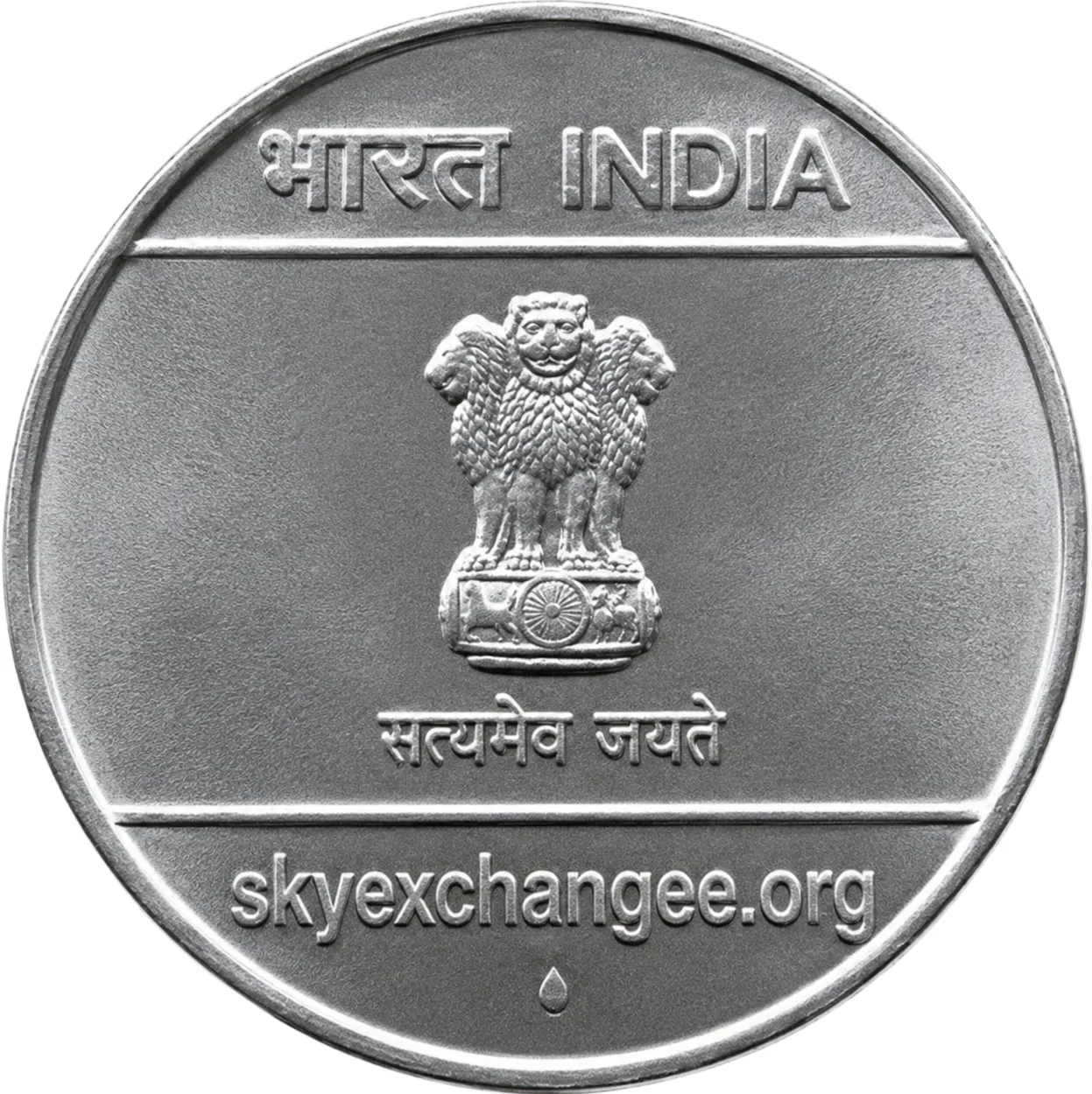 Indian coin heads