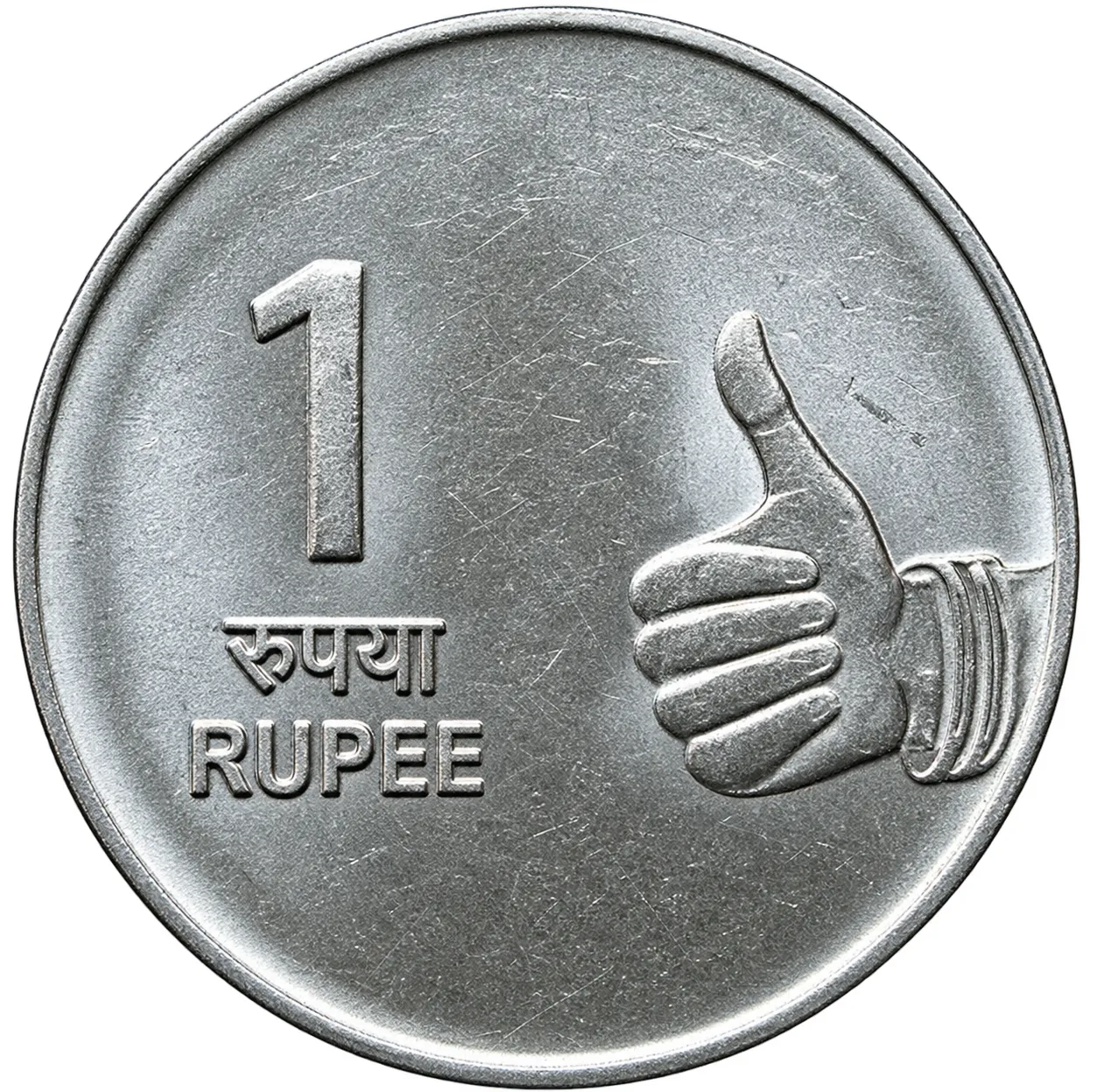 Indian coin tails